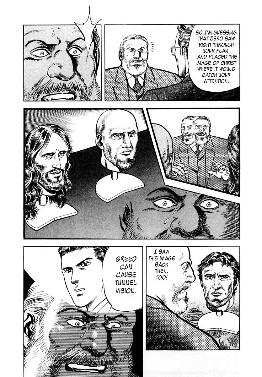 Zero - The Man of the Creation Chapter 50 page 27