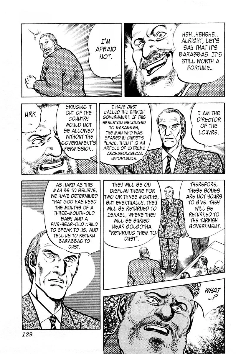 Zero - The Man of the Creation Chapter 50 page 29