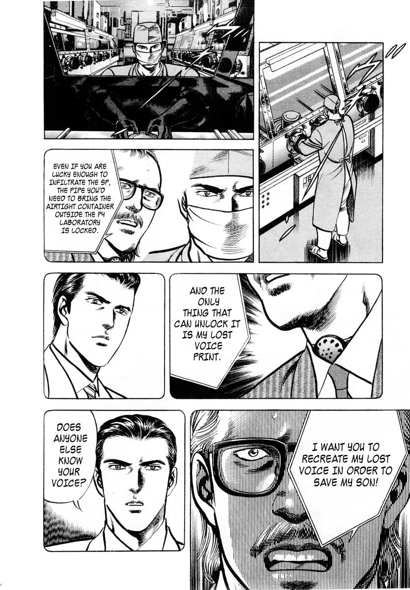 Zero - The Man of the Creation Chapter 51 page 21