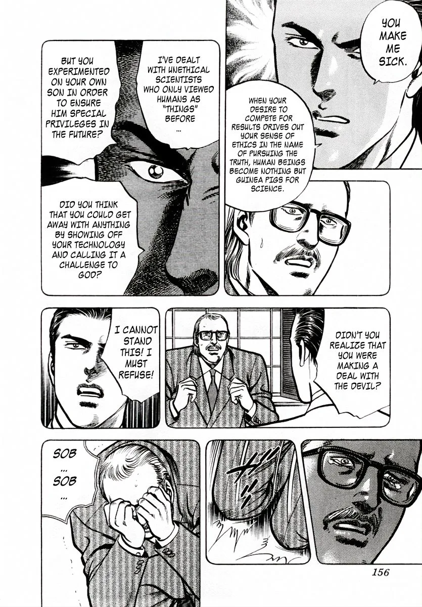 Zero - The Man of the Creation Chapter 51 page 23
