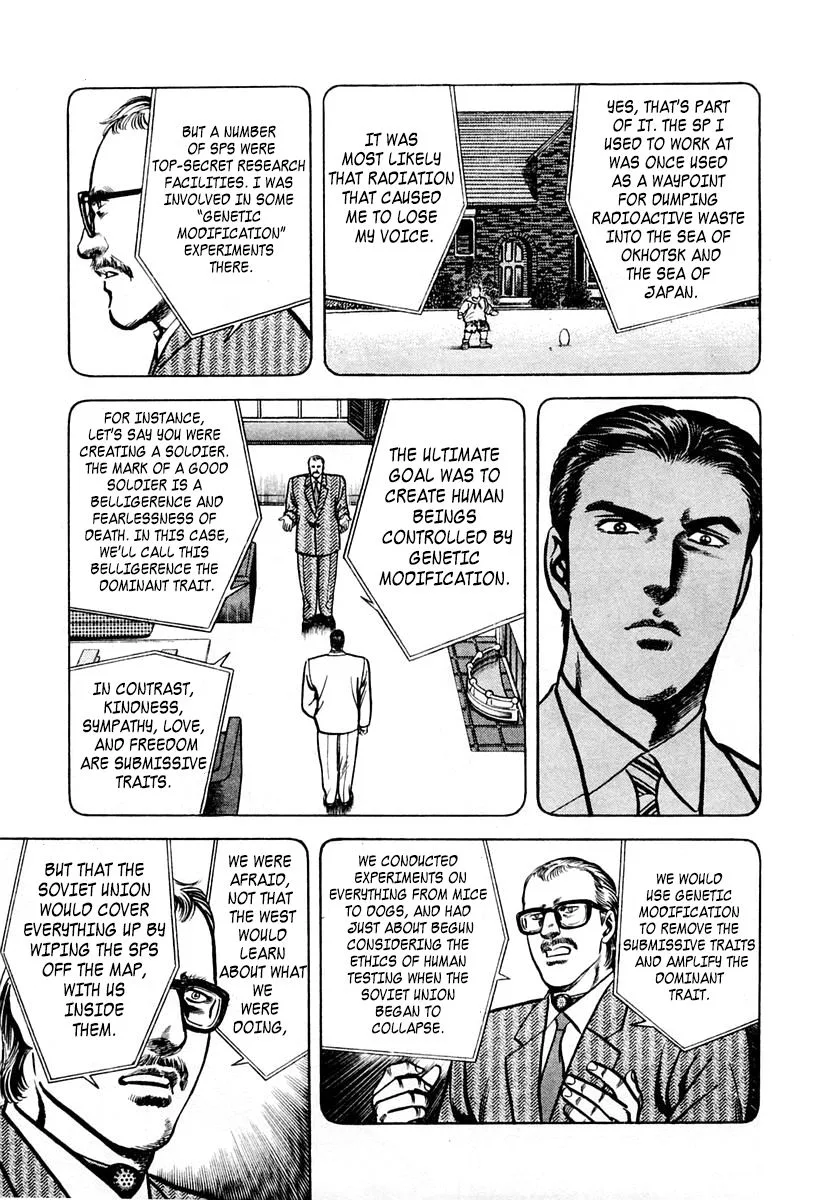 Zero - The Man of the Creation Chapter 51 page 16