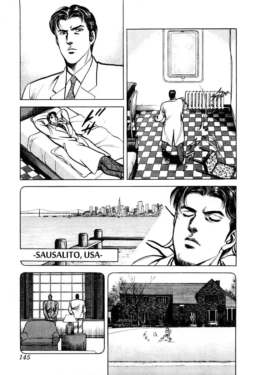 Zero - The Man of the Creation Chapter 51 page 12