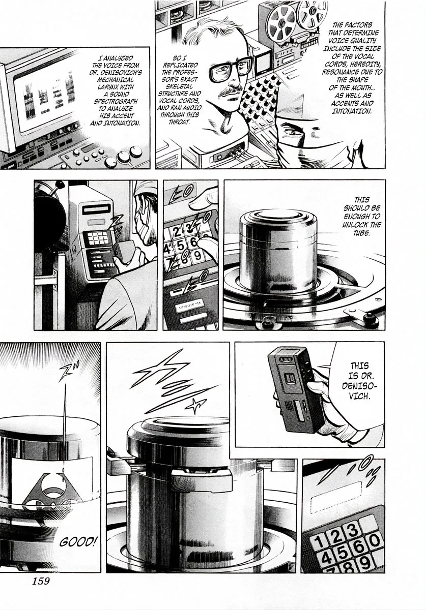 Zero - The Man of the Creation Chapter 51 page 26
