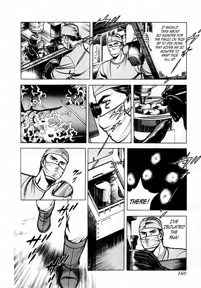 Zero - The Man of the Creation Chapter 51 page 27