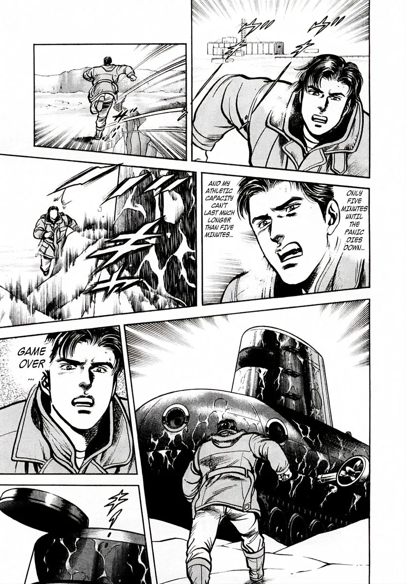 Zero - The Man of the Creation Chapter 51 page 28
