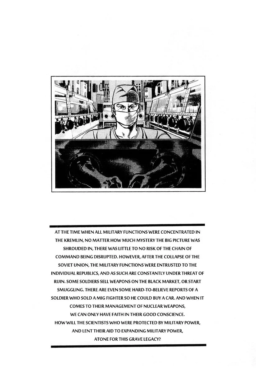 Zero - The Man of the Creation Chapter 51 page 31
