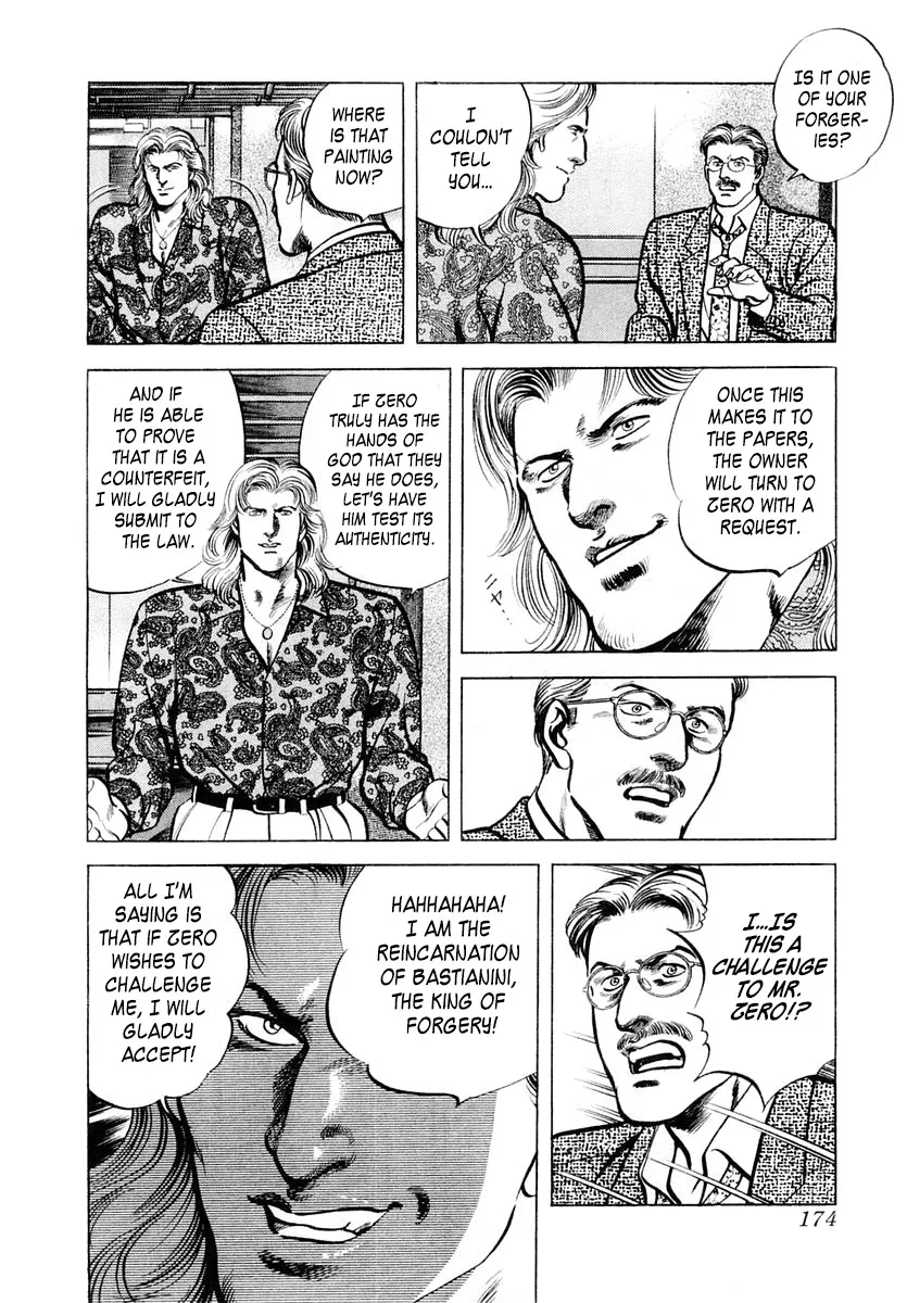 Zero - The Man of the Creation Chapter 52 page 10