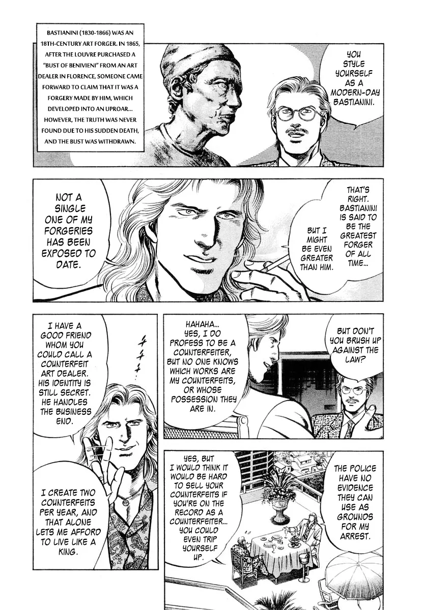 Zero - The Man of the Creation Chapter 52 page 4