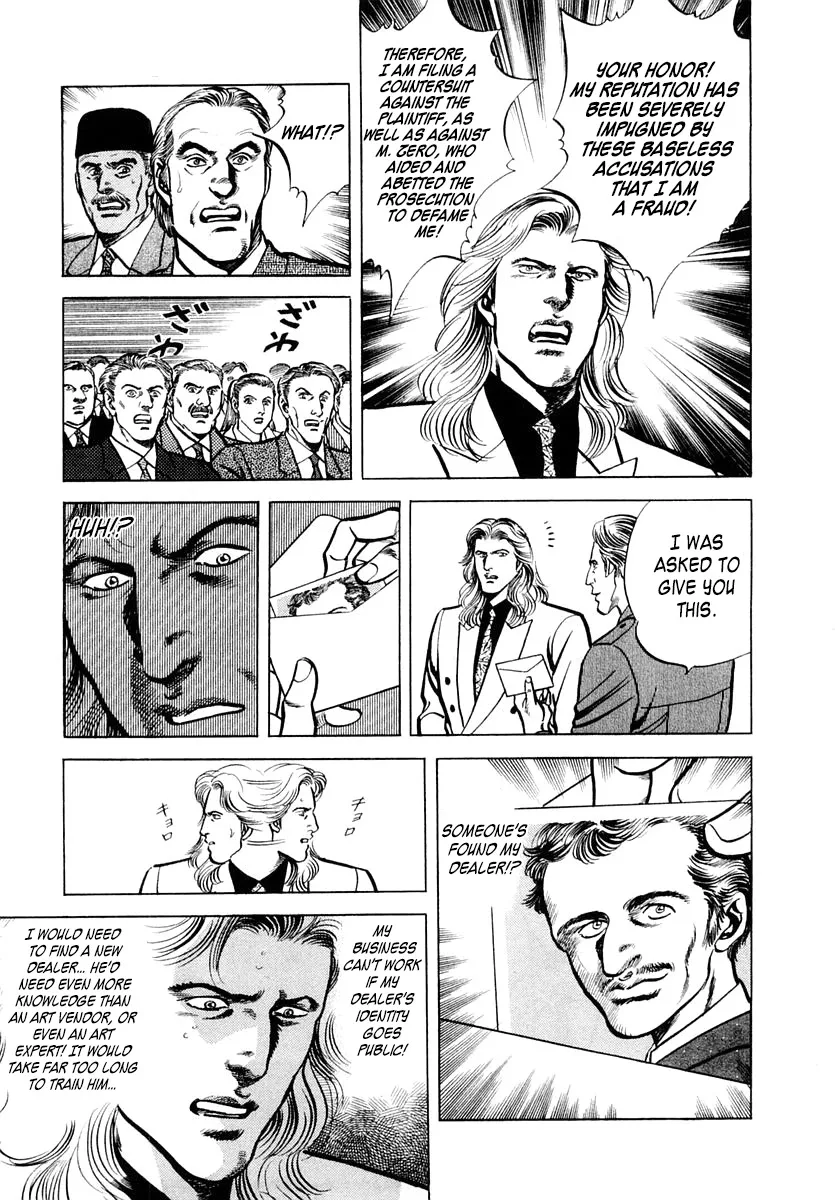 Zero - The Man of the Creation Chapter 52 page 23