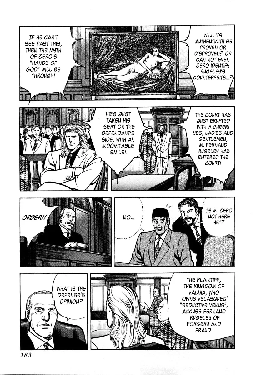Zero - The Man of the Creation Chapter 52 page 19