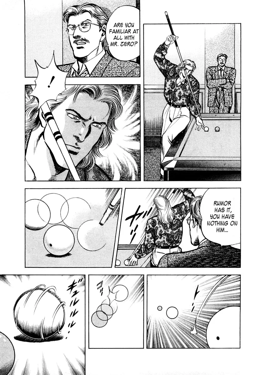 Zero - The Man of the Creation Chapter 52 page 7