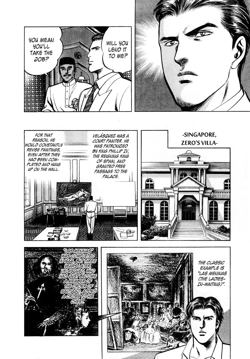 Zero - The Man of the Creation Chapter 52 page 16