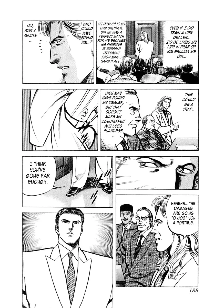Zero - The Man of the Creation Chapter 52 page 24
