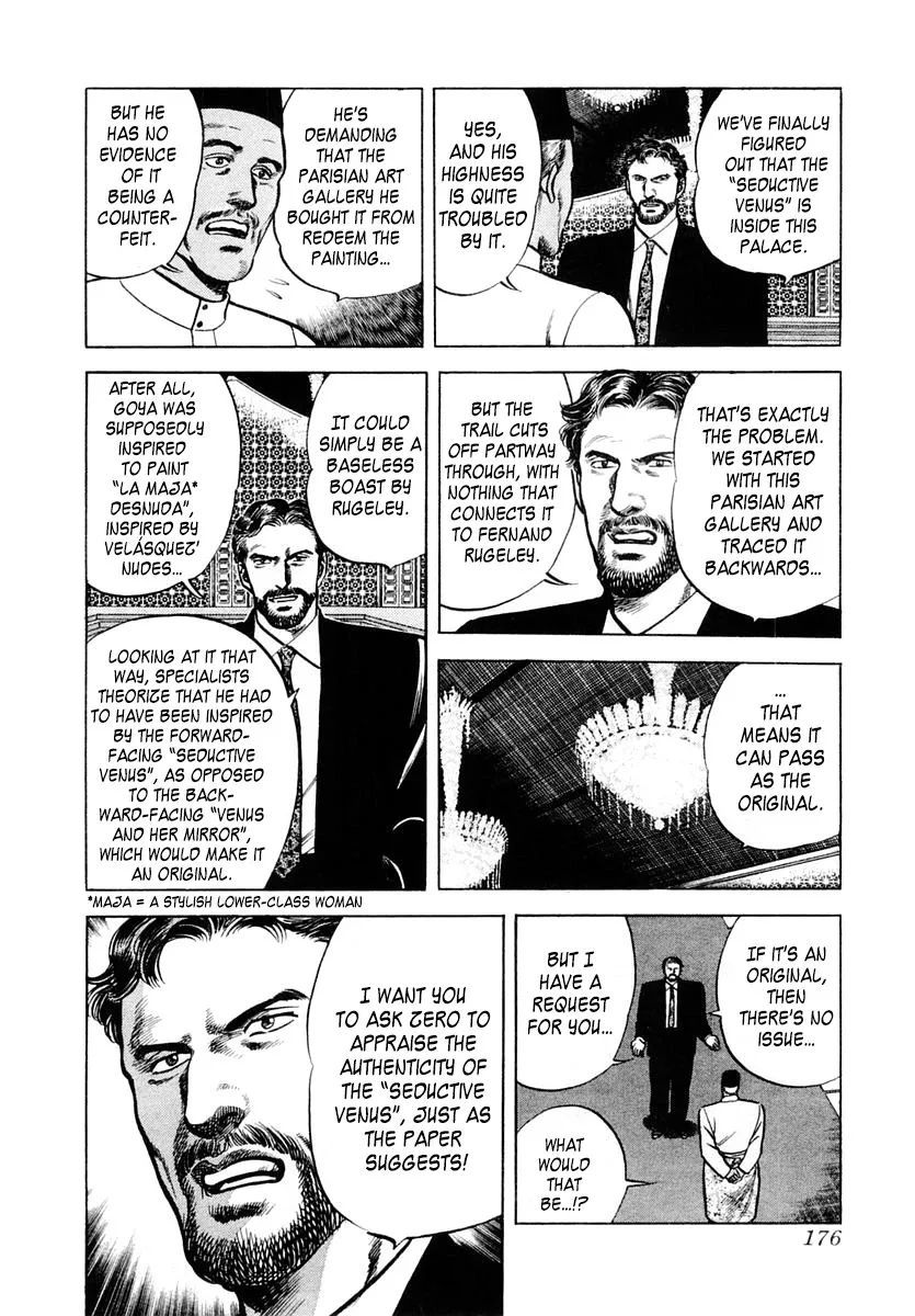 Zero - The Man of the Creation Chapter 52 page 12