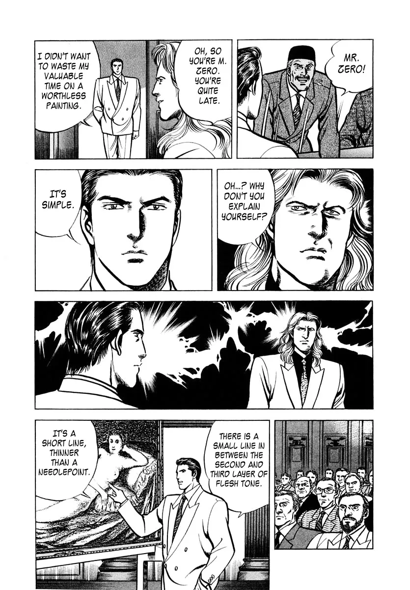 Zero - The Man of the Creation Chapter 52 page 25