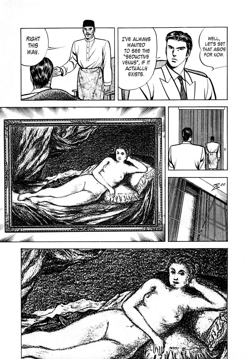 Zero - The Man of the Creation Chapter 52 page 15