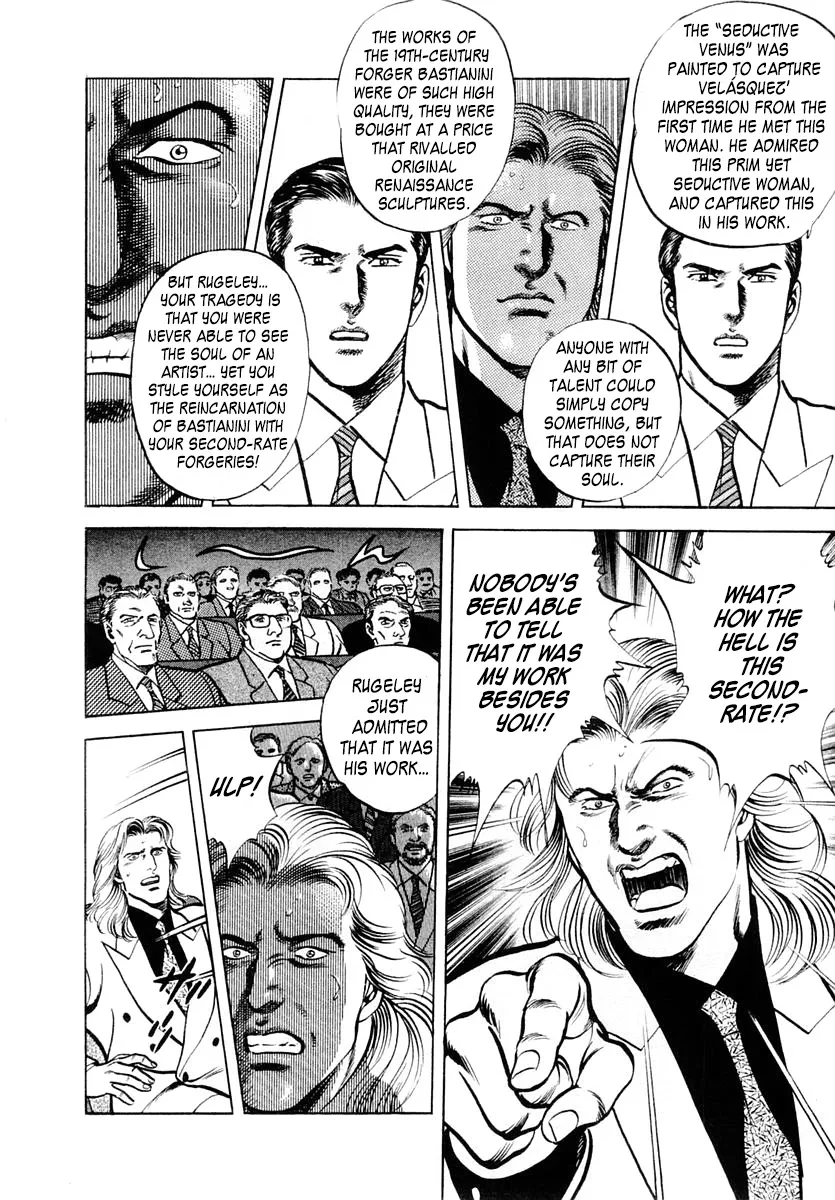 Zero - The Man of the Creation Chapter 52 page 30