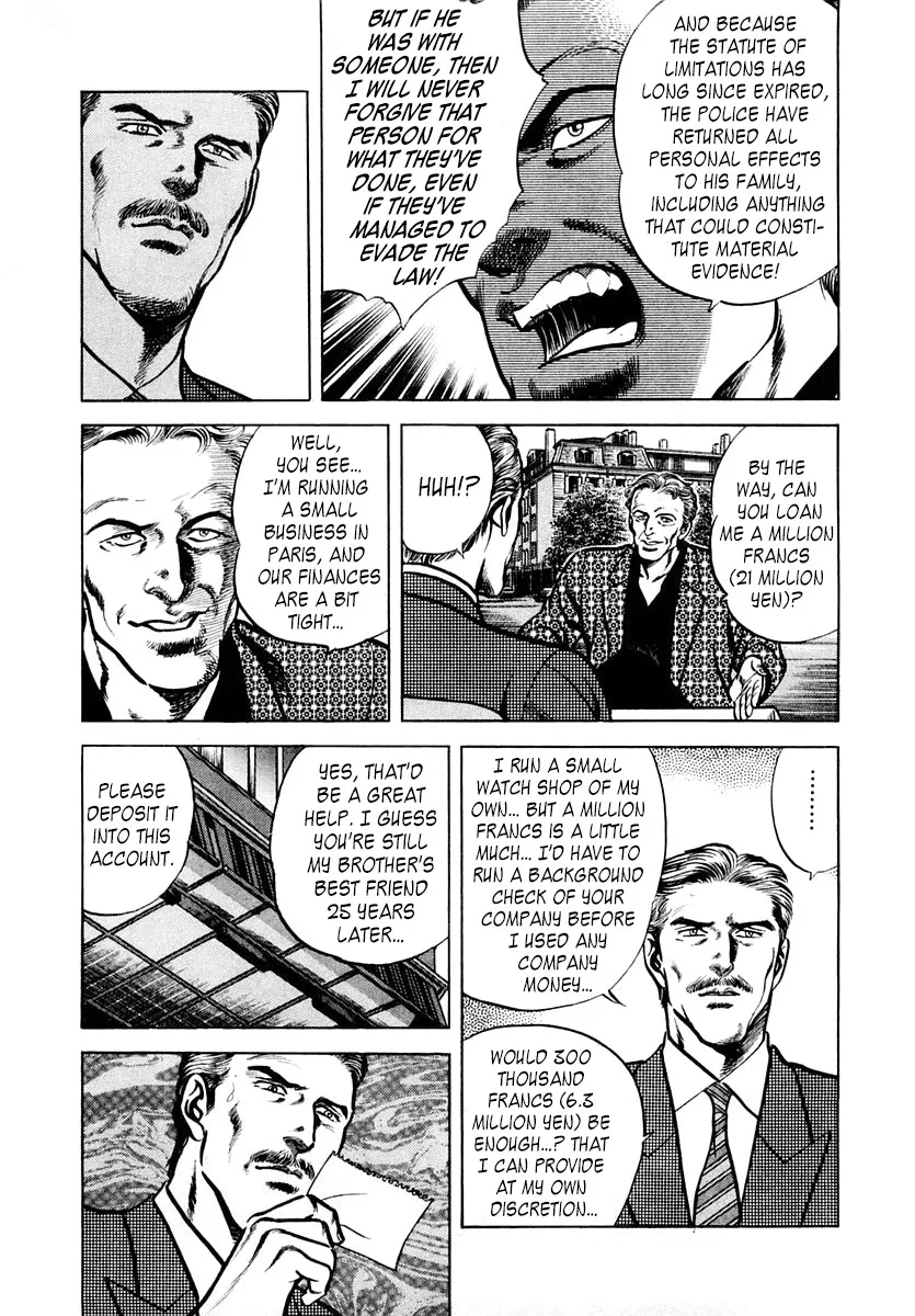 Zero - The Man of the Creation Chapter 53 page 9