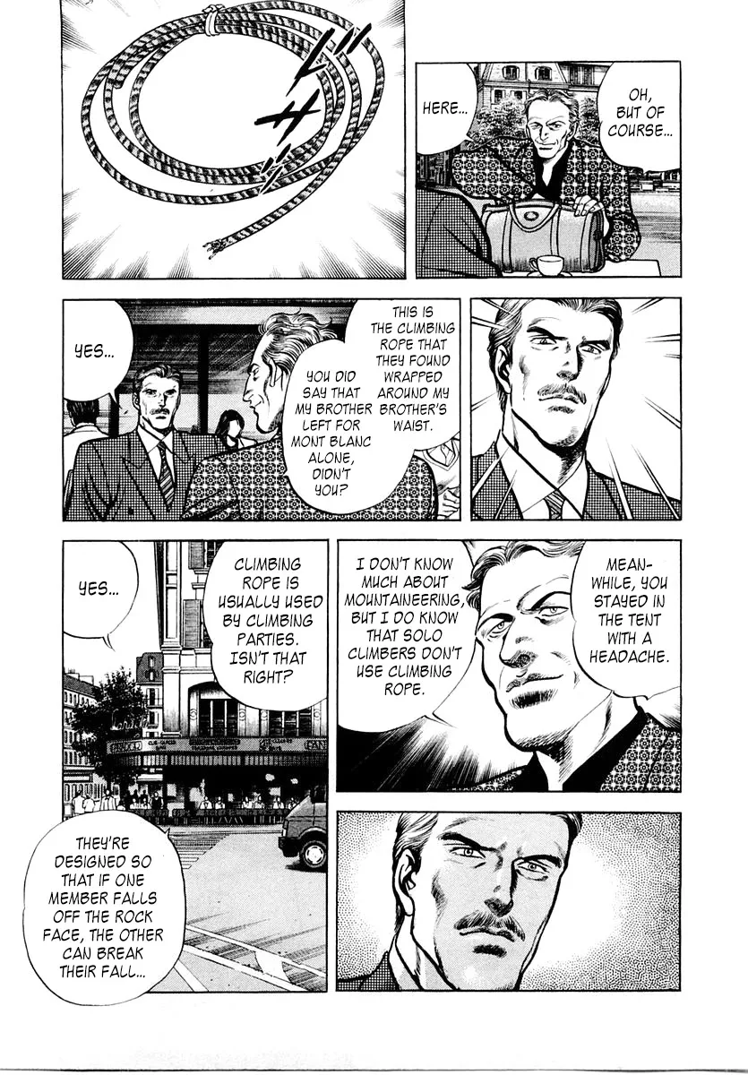 Zero - The Man of the Creation Chapter 53 page 7