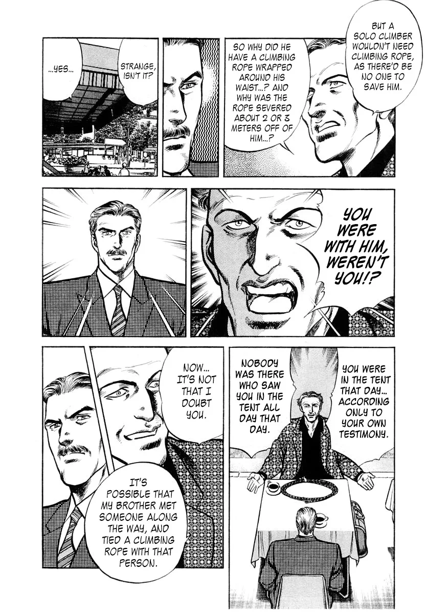 Zero - The Man of the Creation Chapter 53 page 8