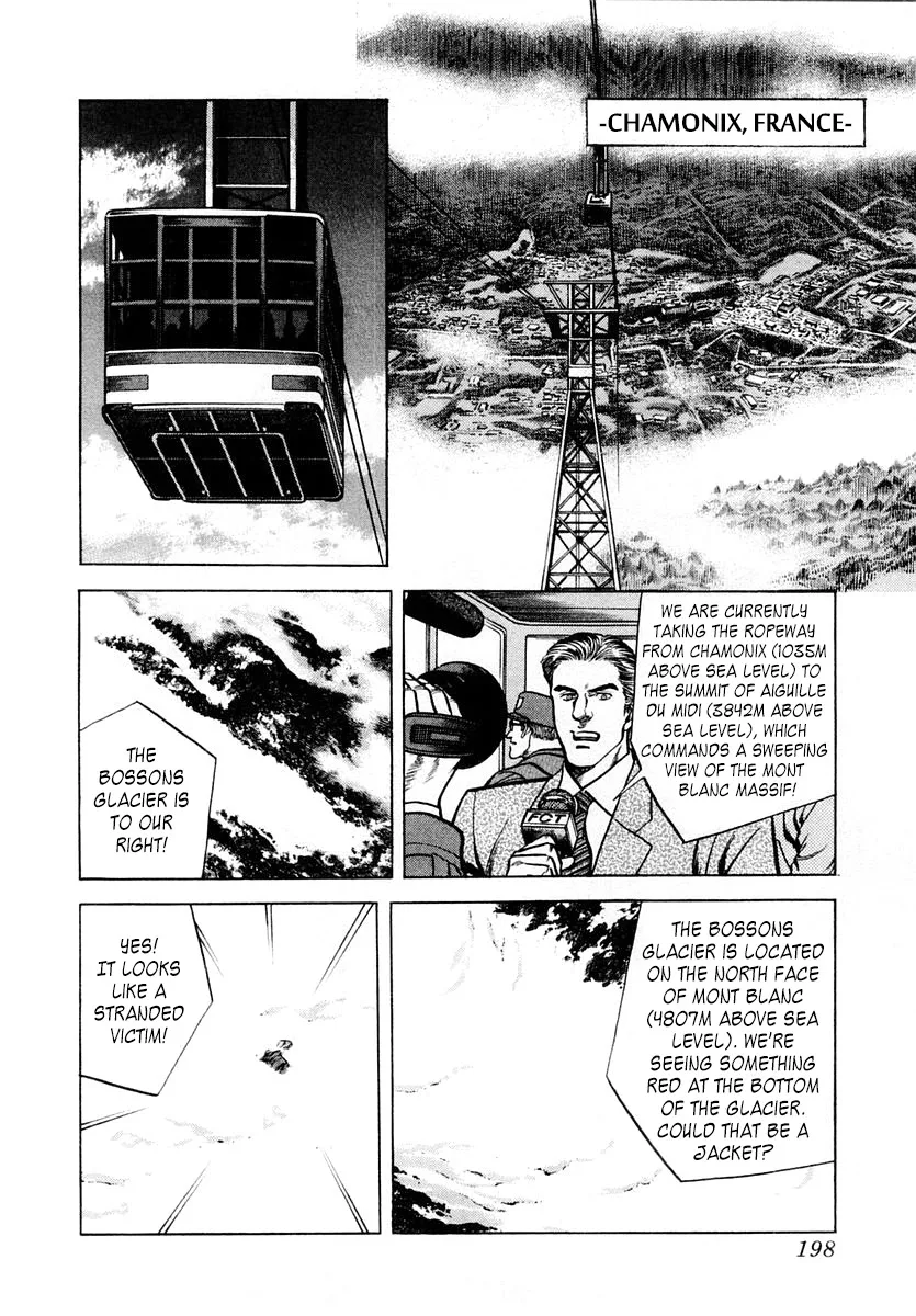 Zero - The Man of the Creation Chapter 53 page 2