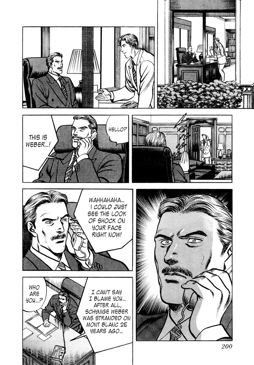 Zero - The Man of the Creation Chapter 53 page 4