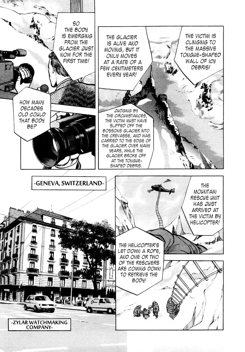 Zero - The Man of the Creation Chapter 53 page 3