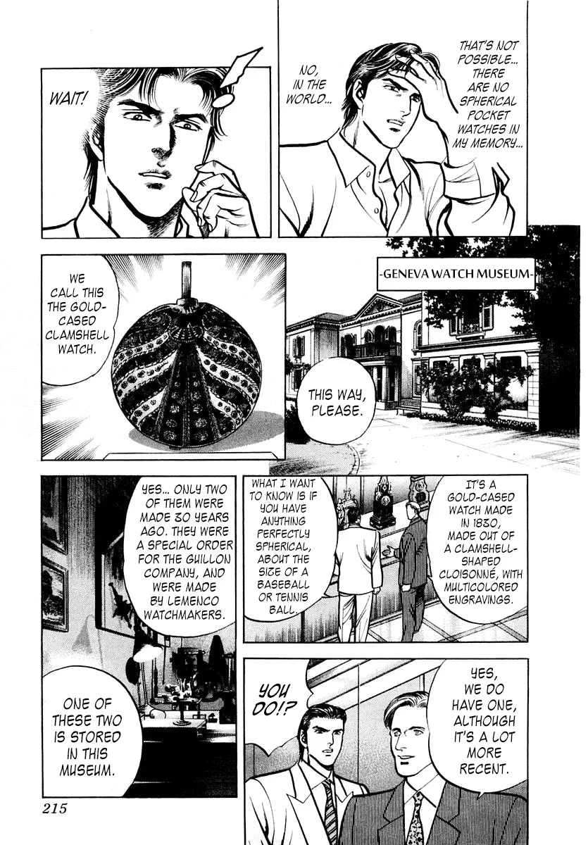 Zero - The Man of the Creation Chapter 53 page 19