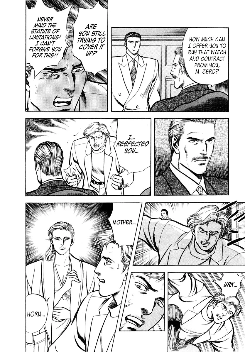 Zero - The Man of the Creation Chapter 53 page 22