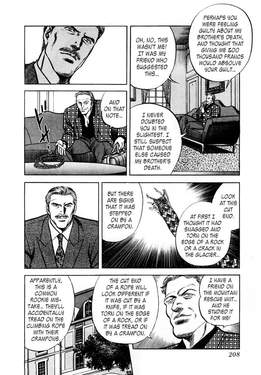 Zero - The Man of the Creation Chapter 53 page 12