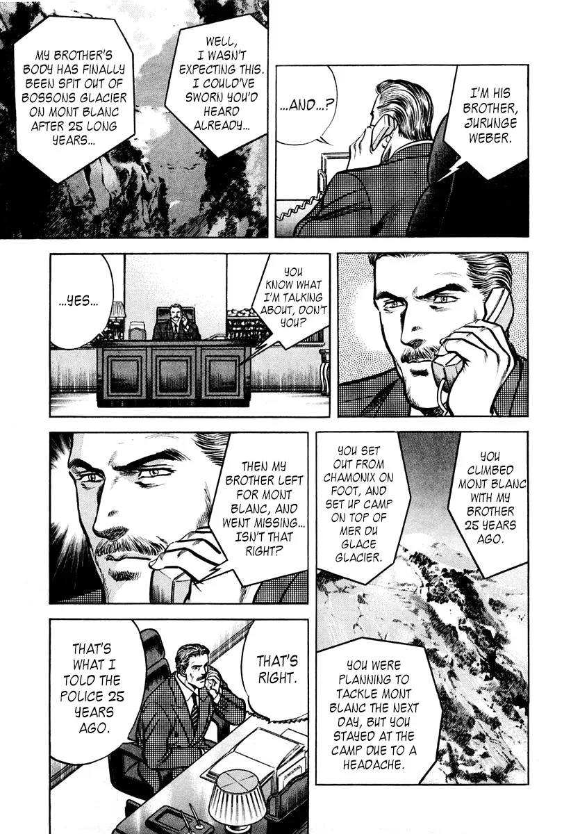 Zero - The Man of the Creation Chapter 53 page 5