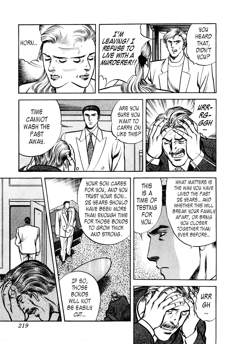 Zero - The Man of the Creation Chapter 53 page 23