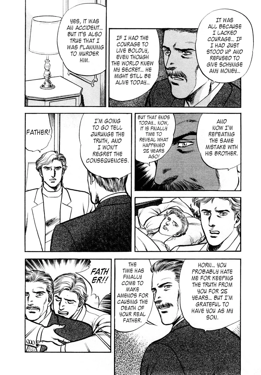 Zero - The Man of the Creation Chapter 53 page 30