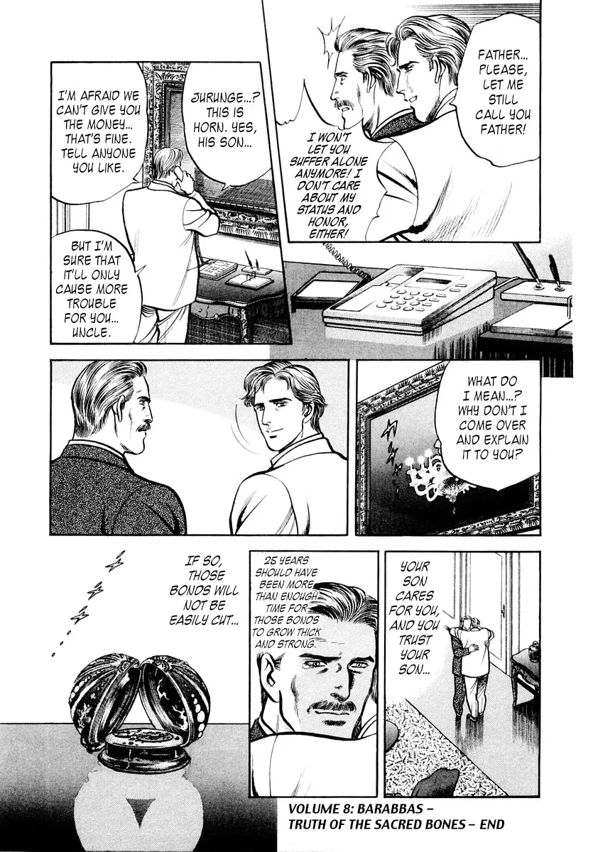 Zero - The Man of the Creation Chapter 53 page 31