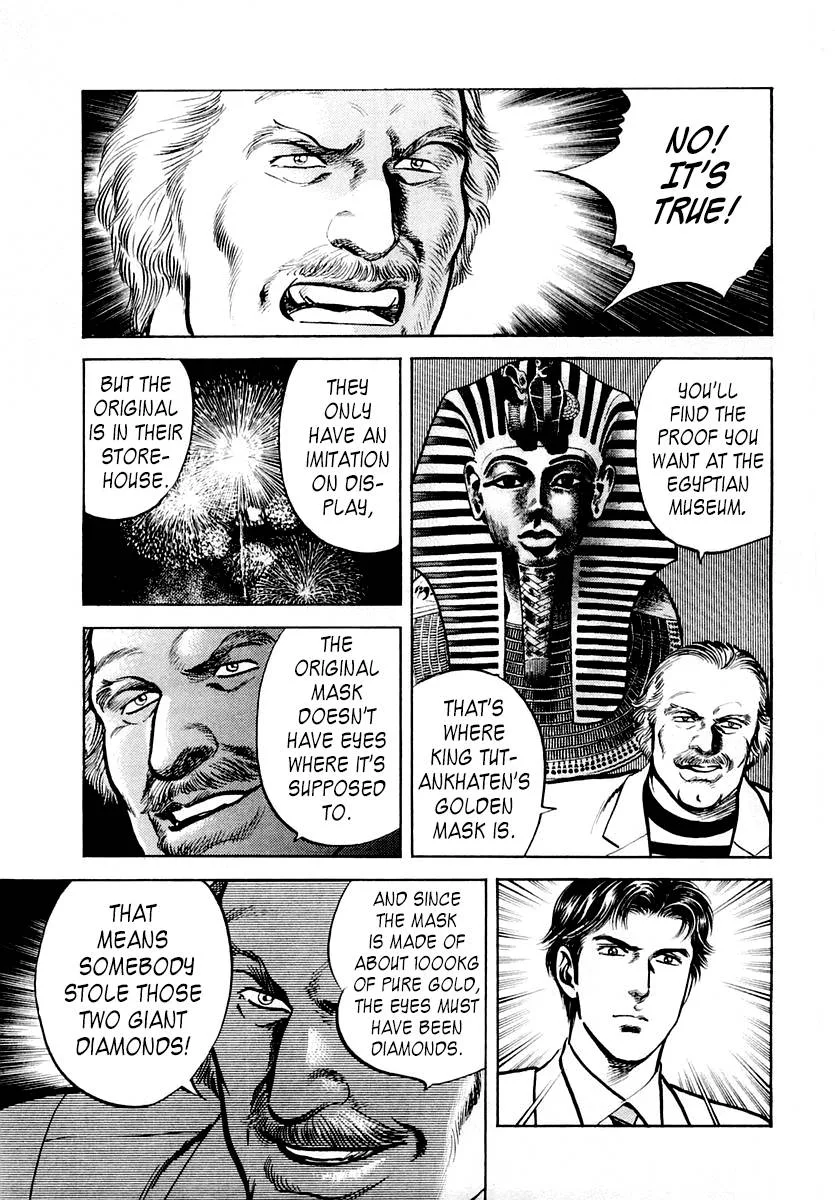 Zero - The Man of the Creation Chapter 54 page 13