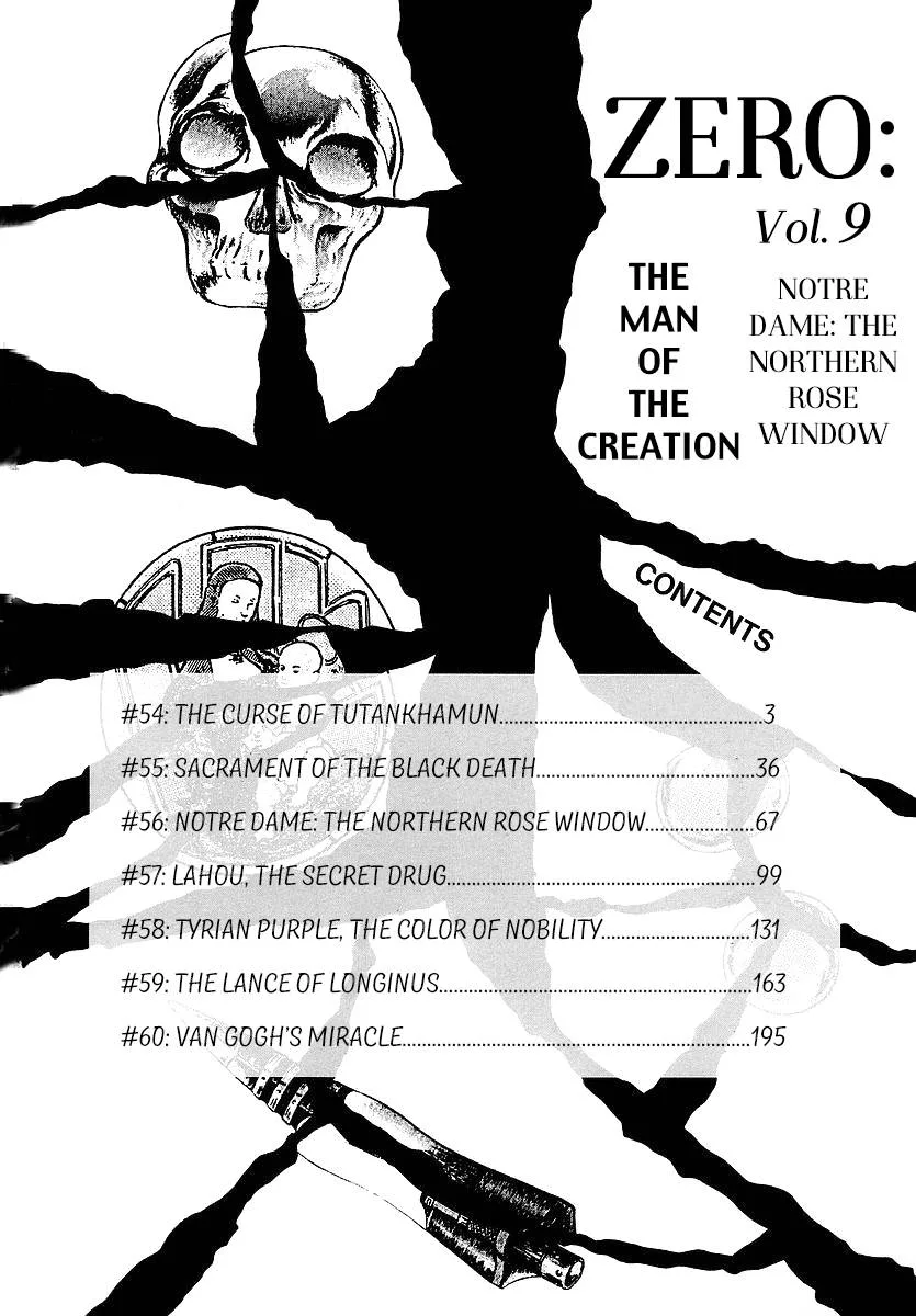 Zero - The Man of the Creation Chapter 54 page 4