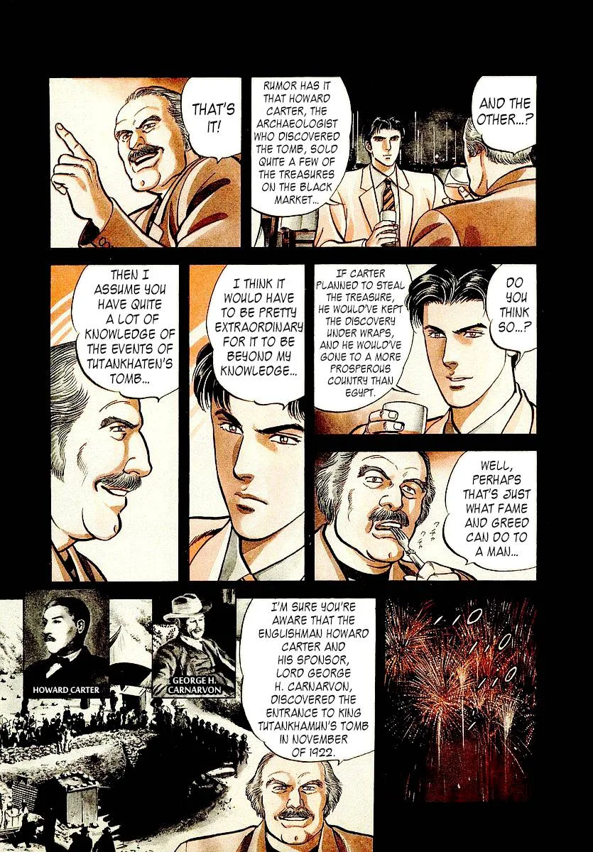 Zero - The Man of the Creation Chapter 54 page 9