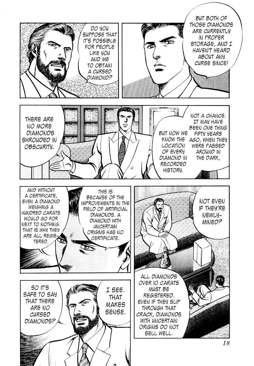 Zero - The Man of the Creation Chapter 54 page 20