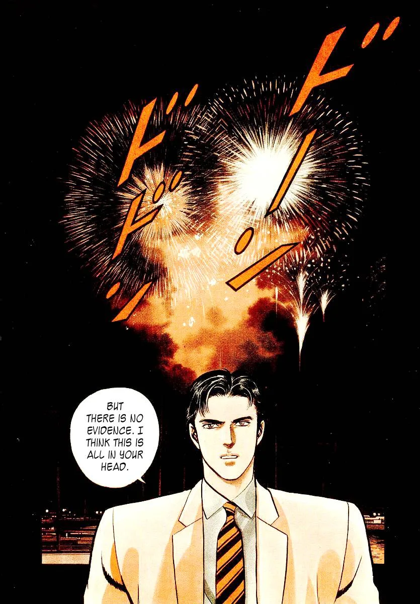 Zero - The Man of the Creation Chapter 54 page 12