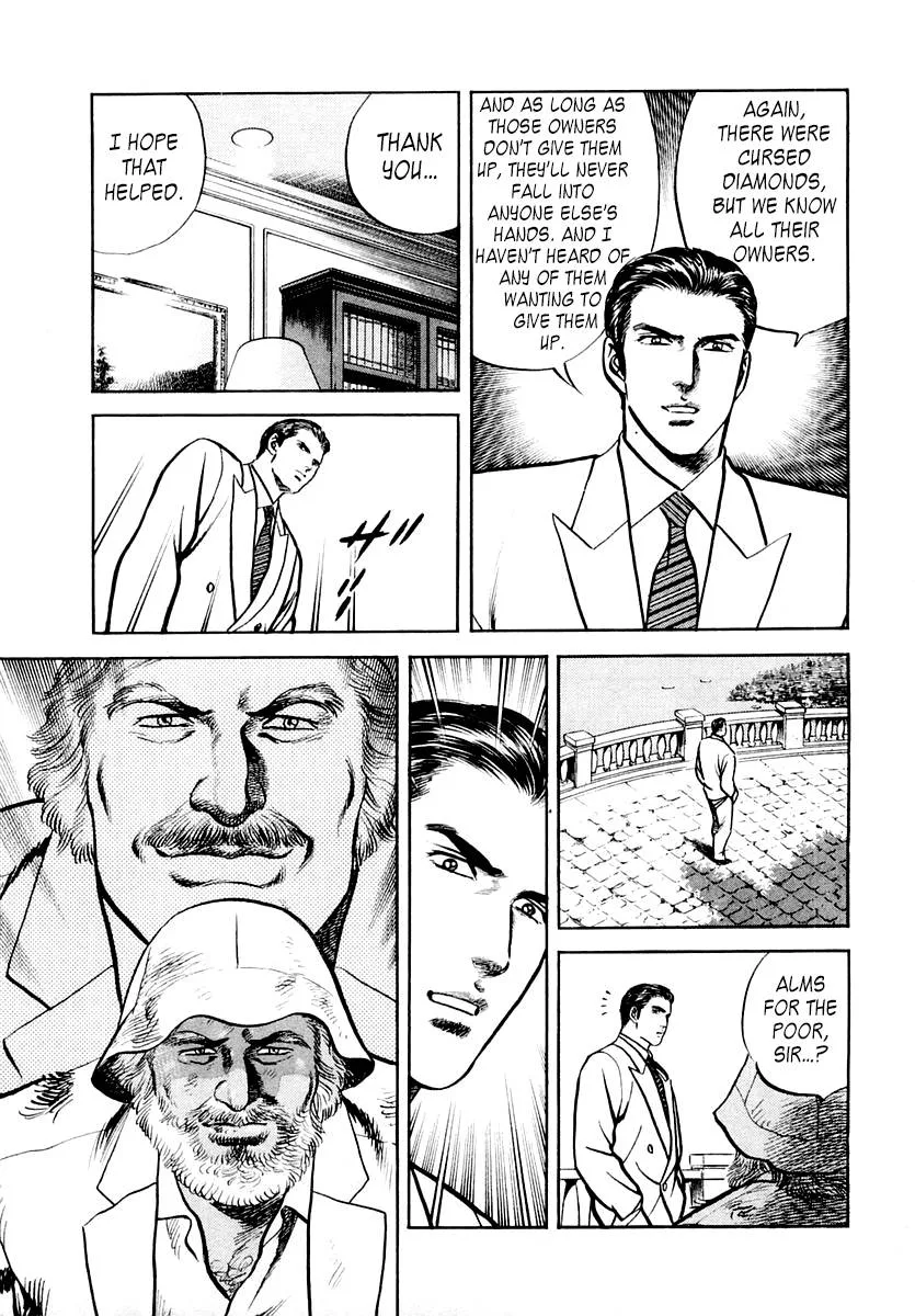 Zero - The Man of the Creation Chapter 54 page 21
