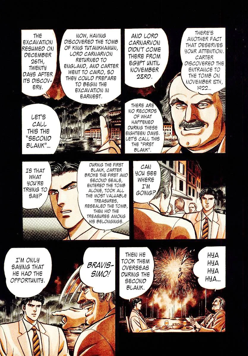 Zero - The Man of the Creation Chapter 54 page 11