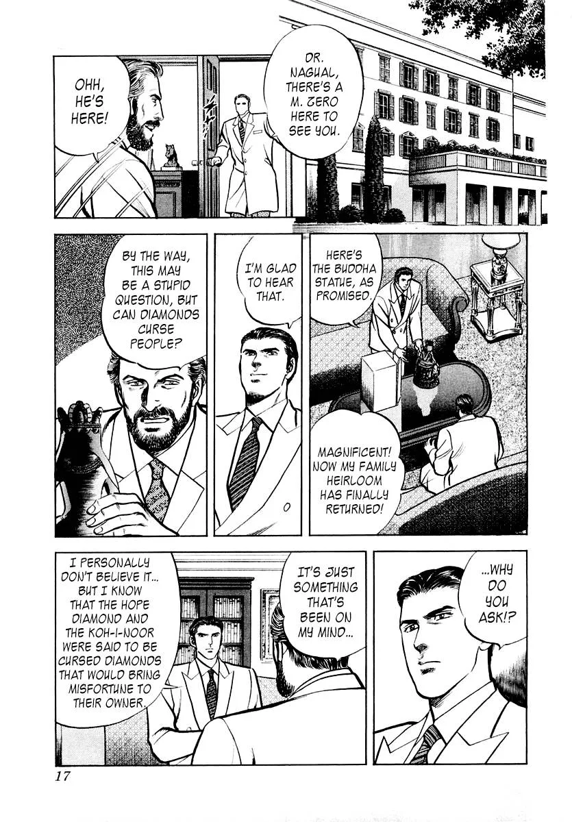 Zero - The Man of the Creation Chapter 54 page 19