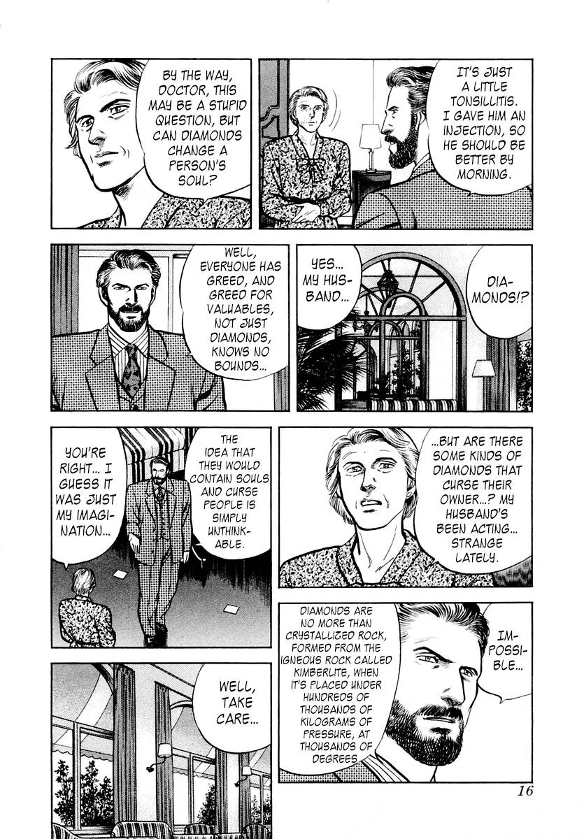 Zero - The Man of the Creation Chapter 54 page 18