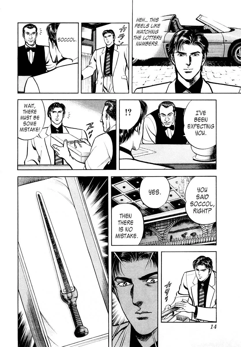 Zero - The Man of the Creation Chapter 54 page 16