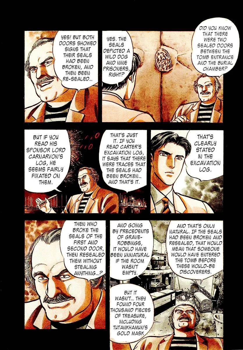 Zero - The Man of the Creation Chapter 54 page 10