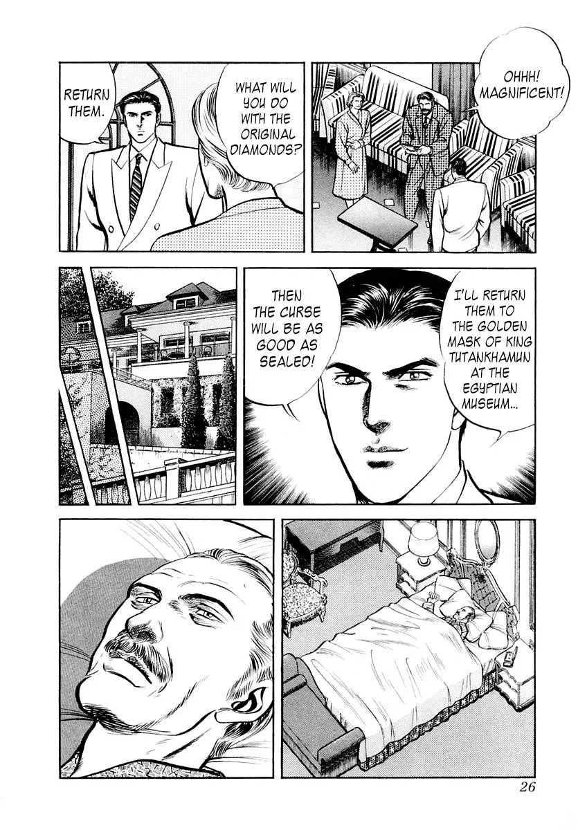 Zero - The Man of the Creation Chapter 54 page 28