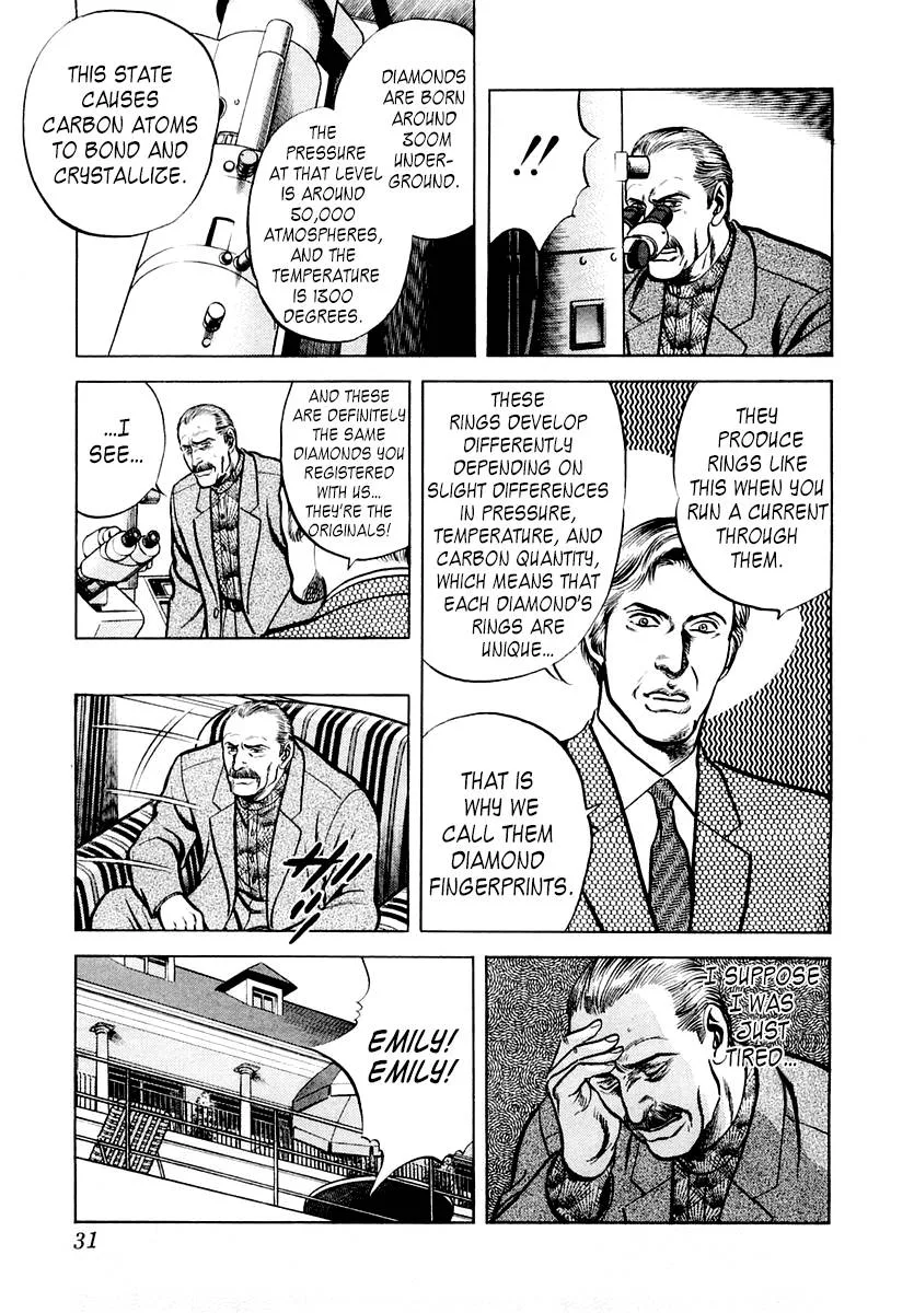 Zero - The Man of the Creation Chapter 54 page 33