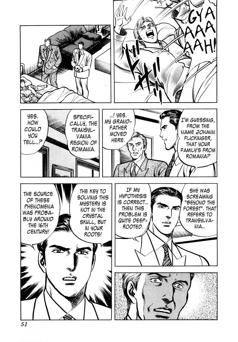 Zero - The Man of the Creation Chapter 55 page 16