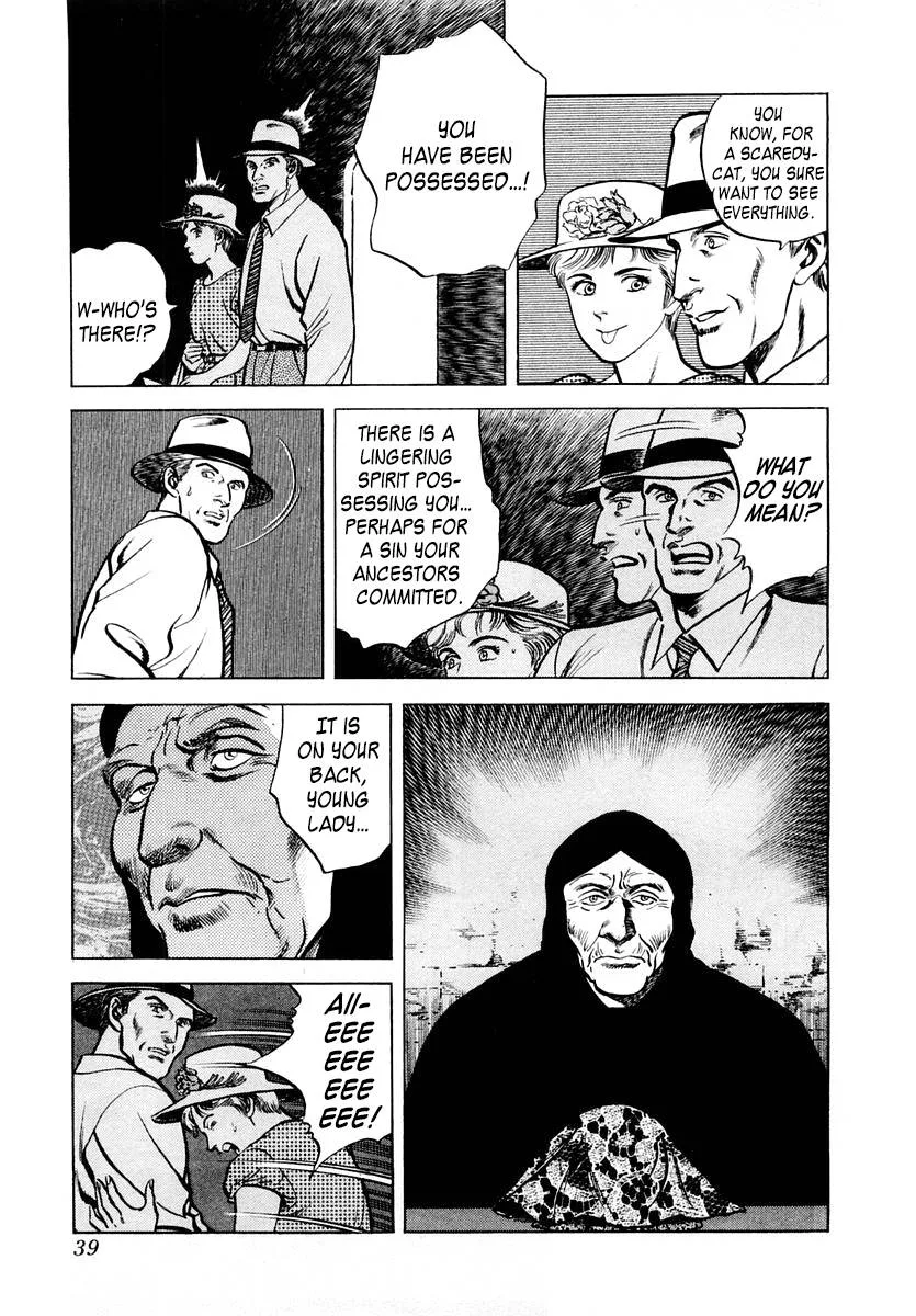 Zero - The Man of the Creation Chapter 55 page 4