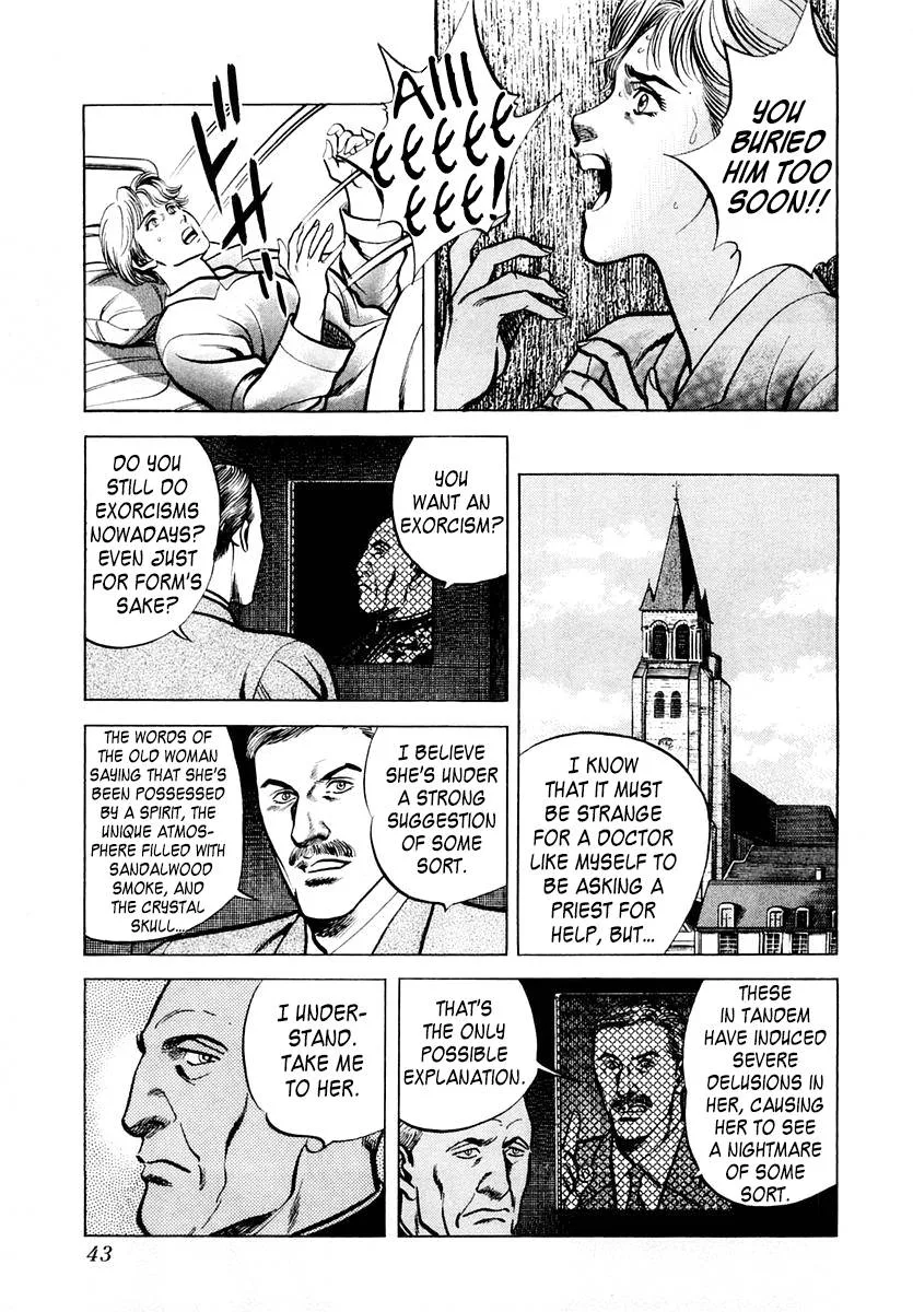 Zero - The Man of the Creation Chapter 55 page 8